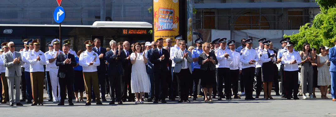 Ziua Imnului Național 